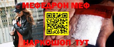 ALPHA PVP Берёзовский