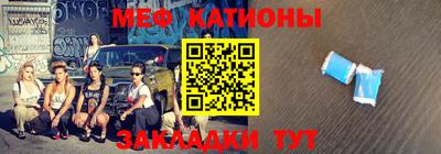 ALPHA PVP Берёзовский