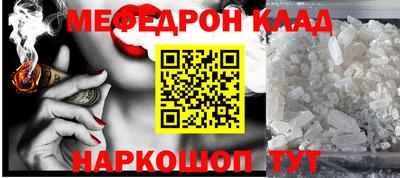 apvp Беслан