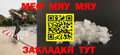 apvp Беслан