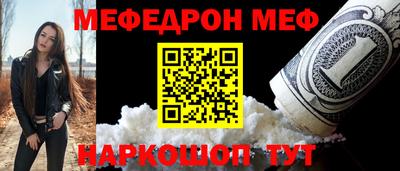 apvp Беслан