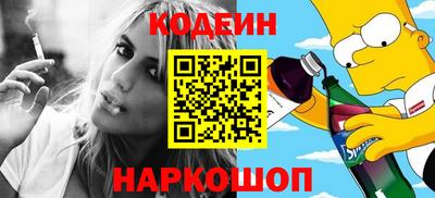 прущая мука Гуково