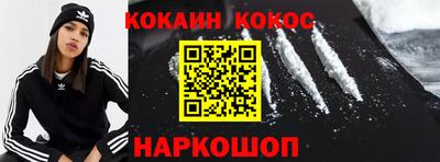 apvp Беслан