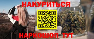 apvp Беслан