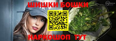 apvp Беслан
