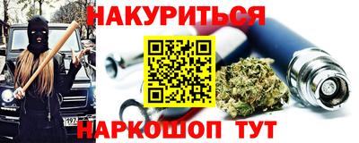 apvp Беслан