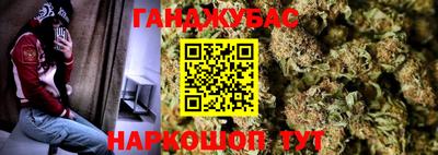 ALPHA PVP Берёзовский