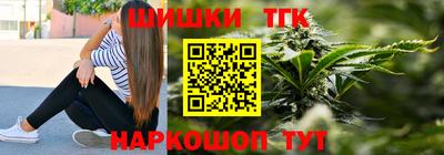 ALPHA PVP Берёзовский