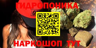 ALPHA PVP Берёзовский