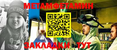 apvp Беслан