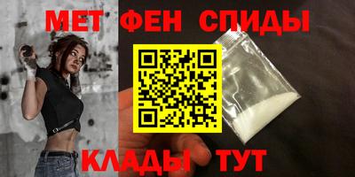 ALPHA PVP Берёзовский