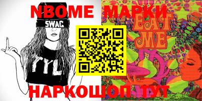 прущая мука Гудермес