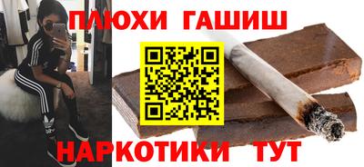 apvp Беслан