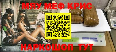 apvp Беслан