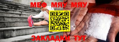 apvp Беслан